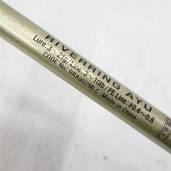 リバーリングアユ９０２ＭＬＣ